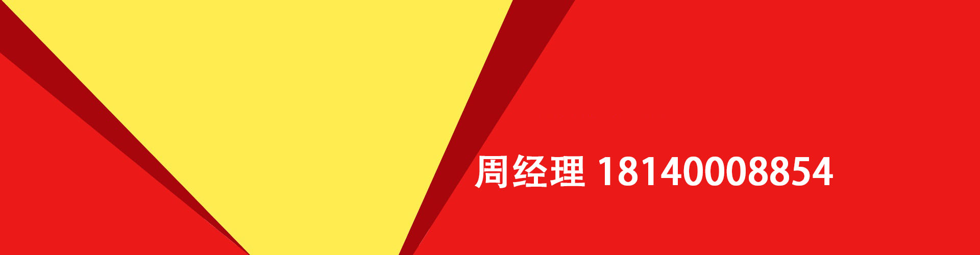 潮州纯私人放款|潮州水钱空放|潮州短期借款小额贷款|潮州私人借钱